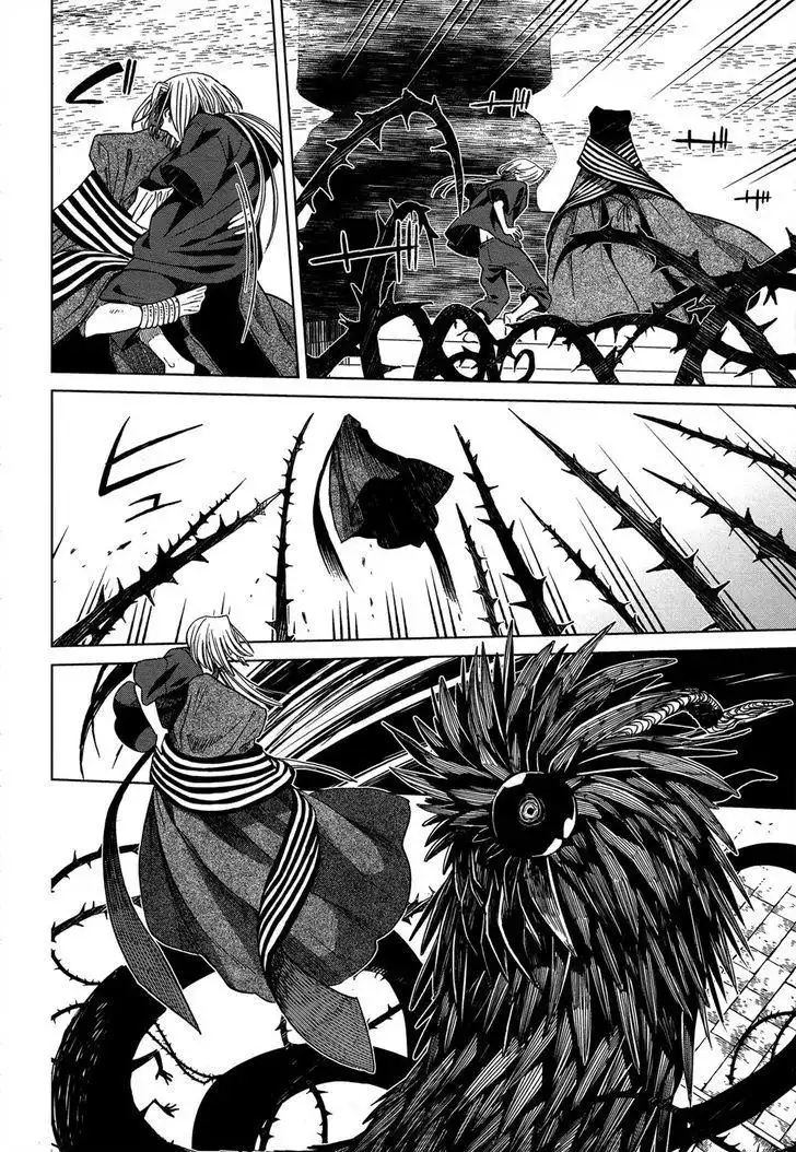 Mahou Tsukai no Yome Chapter 45 14